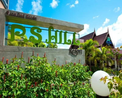 PS Hill Resort Phuket Patong – Fotos 7